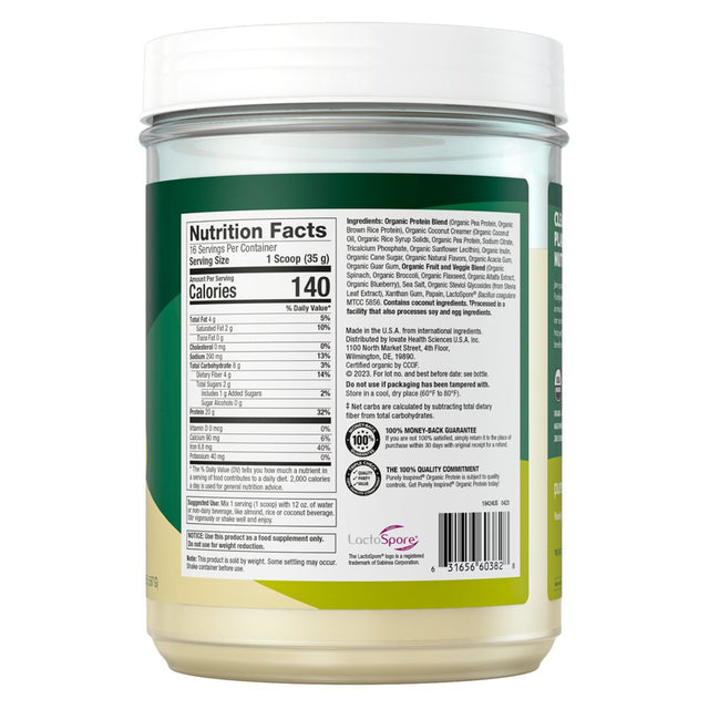 Purely Inspired Organic Plant-Based Protein Powder, Vanilla, 20G Protein, 1.25 Lbs, 16 Servings