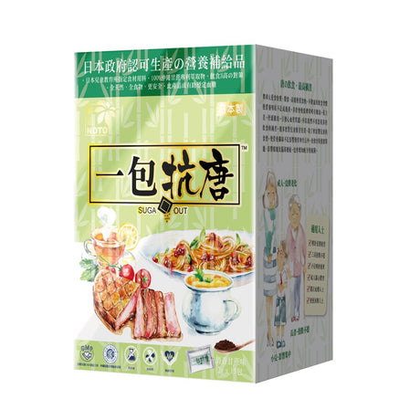 NOTO Suga Out Diabetic Anti-Sugar Supplement for Controlling Health Indices, Enhancing Blooding Vessels Health, Harmonizing Body, 15 Sachets