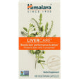 Himalaya Livercare Herbal Supplement, Liver Cleanse & Support, Vegan, Non-Gmo, 180 Capsules