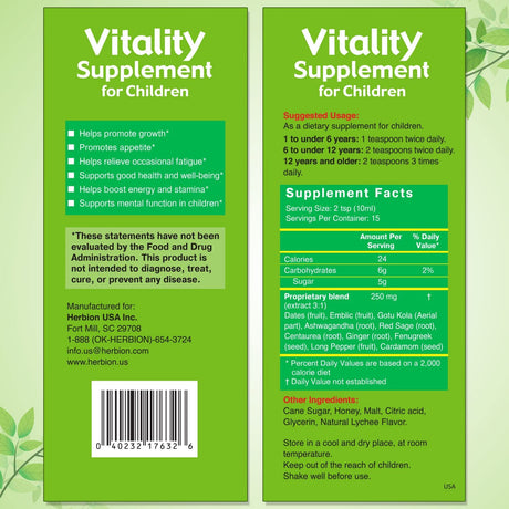 Vitality Supplement for Children, Promotes Growth and Appetite, Relieves Fatigue, Improves Mental and Physical Performance, Boosts Energy, for Kids 1 Year and Above, 5 Fl Oz