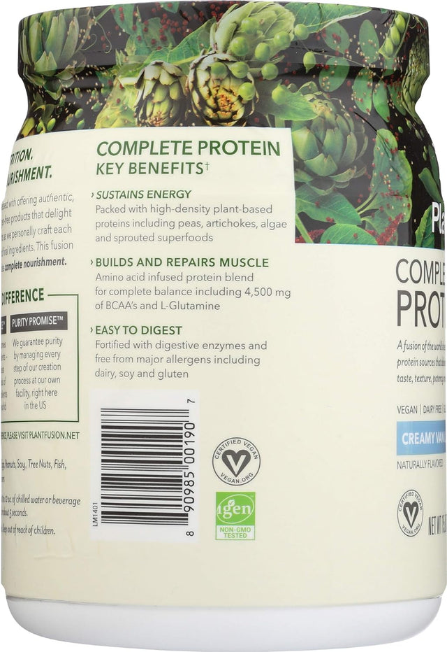 Plantfusion Protein Powder Vanilla Bean 1 Lb (454G)