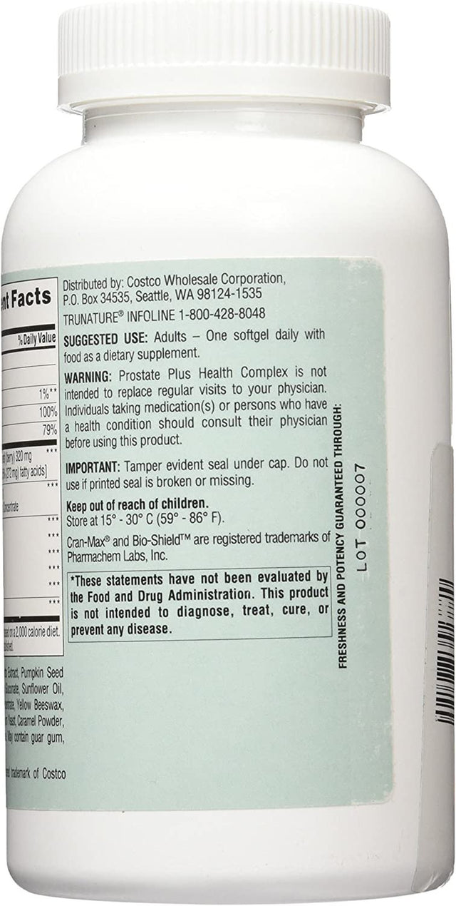 Saw Palmetto Prostate Health Complex with Zinc, Lycopene and Pumpkin Seed, 250 Softgels