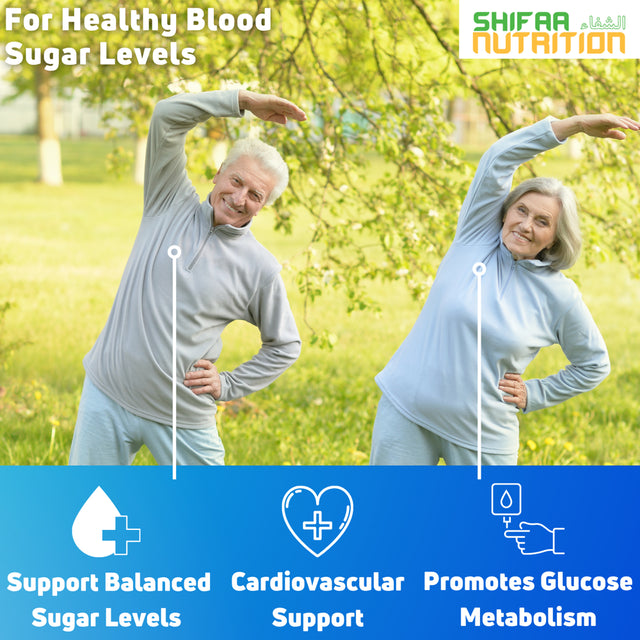 Blood Sugar Support Supplement by SHIFAA NUTRITION | Promotes Healthy Blood Sugar Levels, Glucose Metabolism, Weight Management & Cardiovascular Health | GLUTEN-FREE | NON-GMO | HALAL | 60 Servings