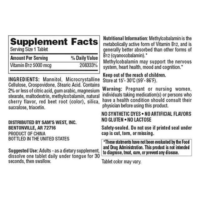 M.M. High Potency Vitamin B12 Methylcobalamin (300 Ct.)