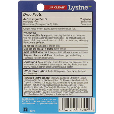 Quantum Lysine+ Coldstick, 0.17 Ounces