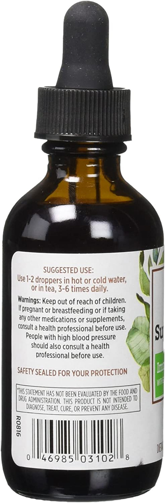 Quantum Super Lysine+ Liquid Extract 2 Fl Oz (59 Ml) Liquid