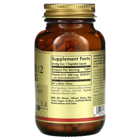 Solgar, Vitamin B12, 500 Mcg, 250 Vegetable Capsules