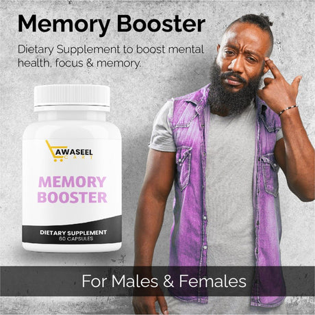 Tawaseel Nootropic Memory and Focus Supplement with Vital Brain Health Vitamins