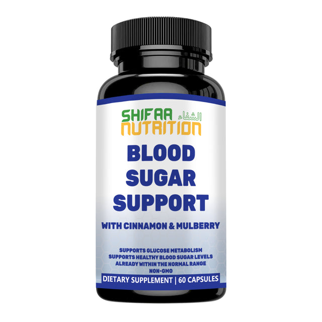 Blood Sugar Support Supplement by SHIFAA NUTRITION | Promotes Healthy Blood Sugar Levels, Glucose Metabolism, Weight Management & Cardiovascular Health | GLUTEN-FREE | NON-GMO | HALAL | 60 Servings