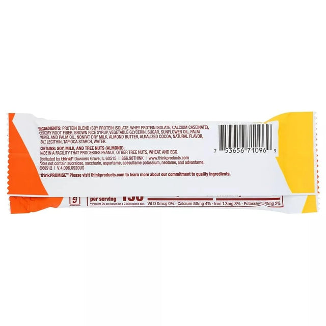 Think Thin Salted Caramel Protein Bar 1.41 Ounce