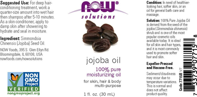 100% Pure Moisturizing Jojoba Oil Pure 1 Floz by NOW Foods Pack of 4