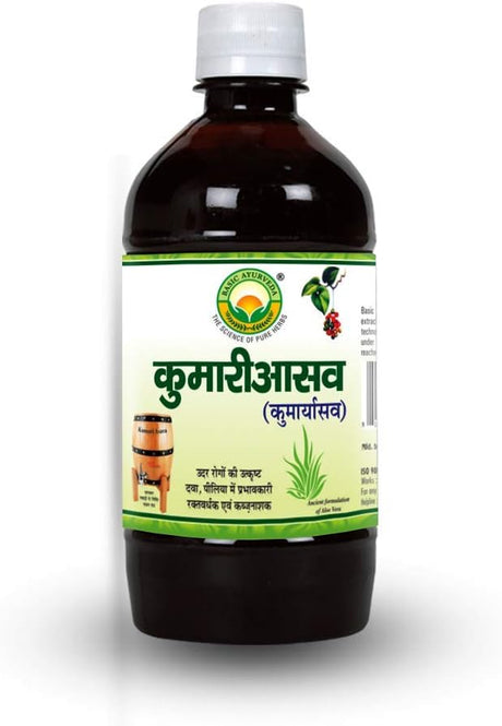 Zone Kumari Asava | 450Ml | Effective in Liver Problems & Improve Digestion | Improve Appetite | Relieves Constipation | Helpful in Piles | Useful in Stomach Related Problem, by Basic Ayurveda