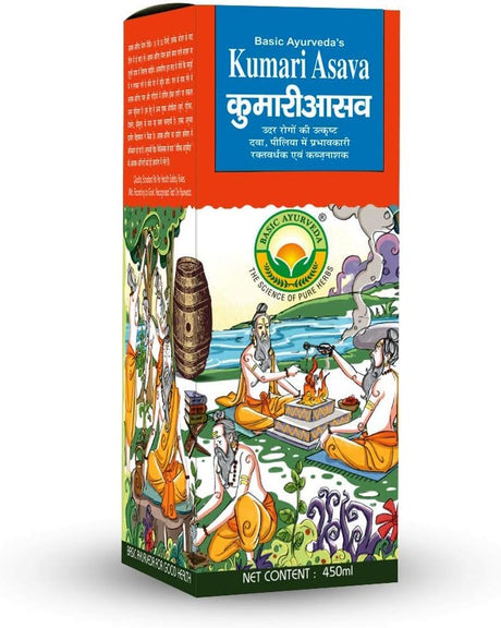 Zone Kumari Asava | 450Ml | Effective in Liver Problems & Improve Digestion | Improve Appetite | Relieves Constipation | Helpful in Piles | Useful in Stomach Related Problem, by Basic Ayurveda