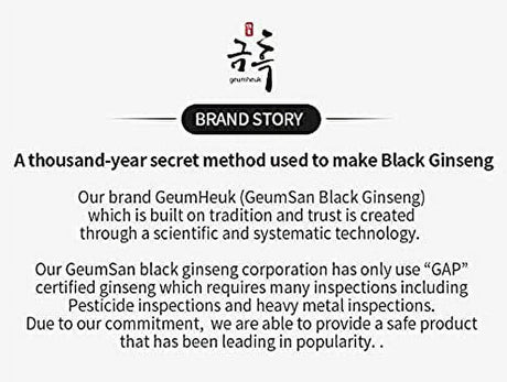 Geumheuk Korean Black Ginseng 250G- 100% Black Ginseng - Boost Immunity and Promote Enhance Immunity, Mental Performance, Stamina, Energy Health