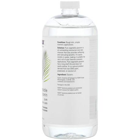 NOW GLYCERIN VEGETABLE 32 OZ, Pack of 2