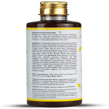 Kerala Ayurveda Sahacharadi Sevyam - Ayurvedic Oil for Internal Use to Pacifies Vata, Help Maintain Normal Blood Flow, and Support Healthy Colon, 6.8 Fl Oz