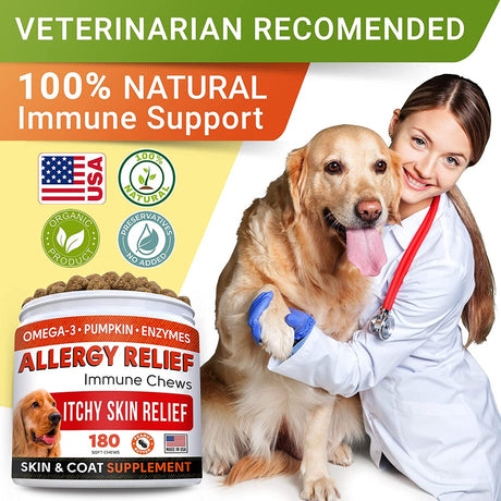 Strellalab Allergy Relief, Immune Chews, for Dogs, Peanut Butter, 180 Soft Chews, 13.9 Oz (396 G)