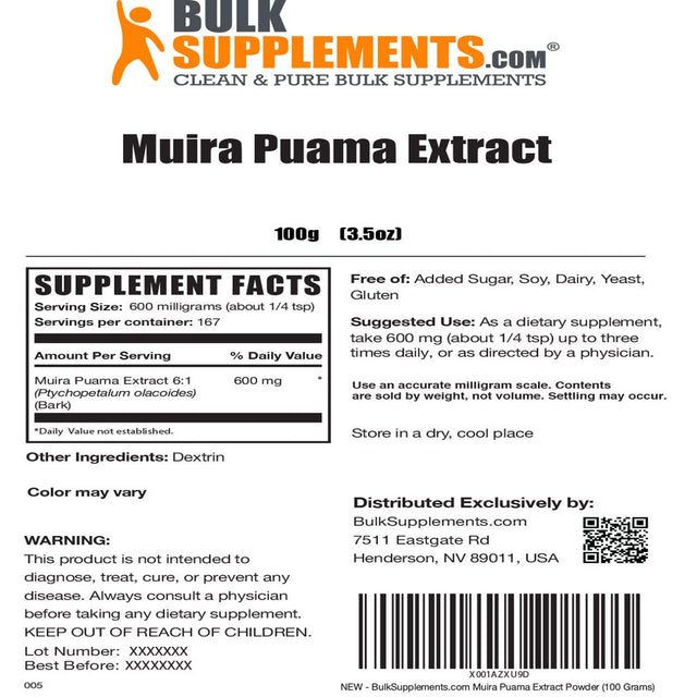 Bulksupplements.Com Muira Puama Extract - Brain Booster Energy (100 Grams)