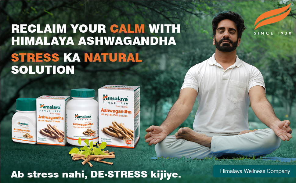 Himalaya Ashvagandha - General Wellness Tablets, 60 Tablets - Pack Of 2