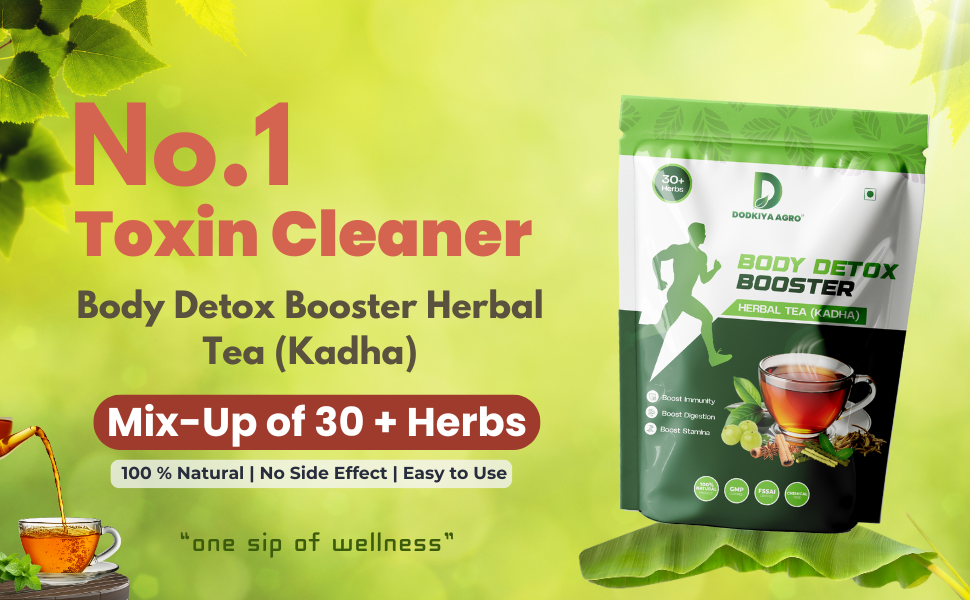 Tea Detox Drink Body Booster (Kadha) blends 30+ herbs like Amla, Turmeric, Ashwagandha, Moringa & more for detox, immunity, and digestion. 250gm Pack-5