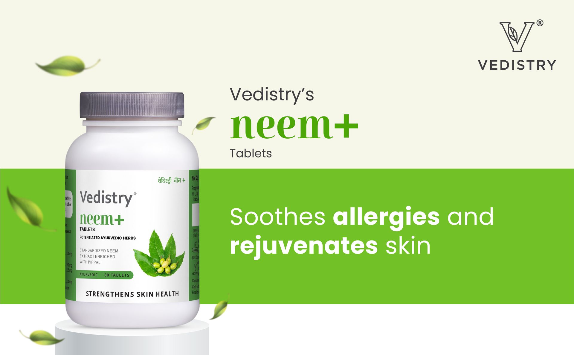 Vedistry Ayurvedic Neem+ Tablets for Skin & Blood Purifier with Neem & Piperine | Promotes Clear Healthy Skin, Reduces Acne, Allergies, Anti-Bacterial and Anti-Viral Formula | Helps in Full Body Detox, Immunity Booster & Overall Wellness – 60 Tablets (Pack of 1)