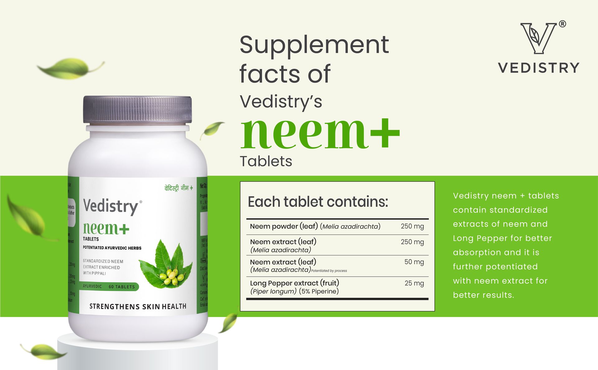 Vedistry Ayurvedic Neem+ Tablets for Skin & Blood Purifier with Neem & Piperine | Promotes Clear Healthy Skin, Reduces Acne, Allergies, Anti-Bacterial and Anti-Viral Formula | Helps in Full Body Detox, Immunity Booster & Overall Wellness – 60 Tablets (Pack of 1)