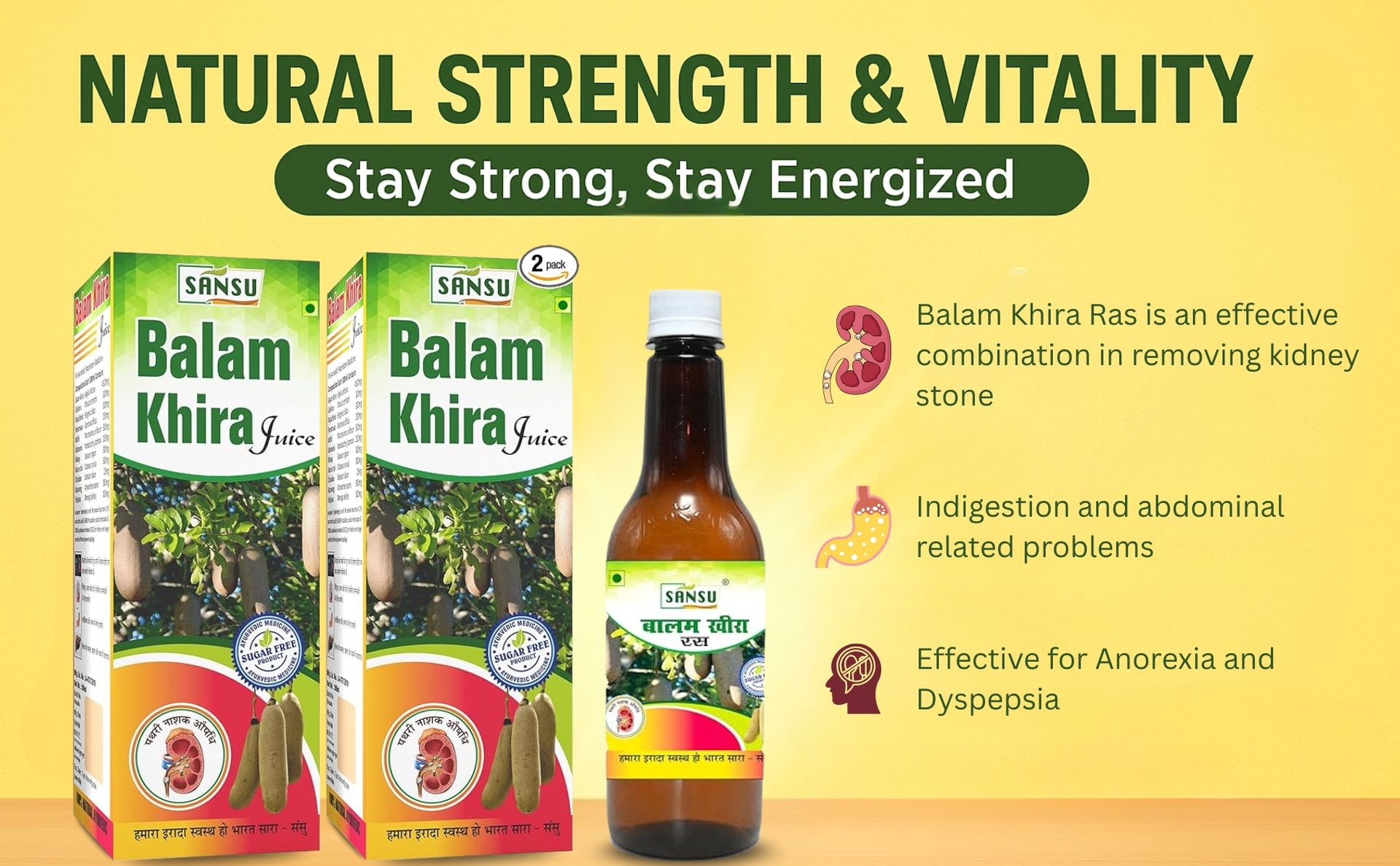 Sansu Balam Khira Ras 500ml (Pack of 2) | Pure.