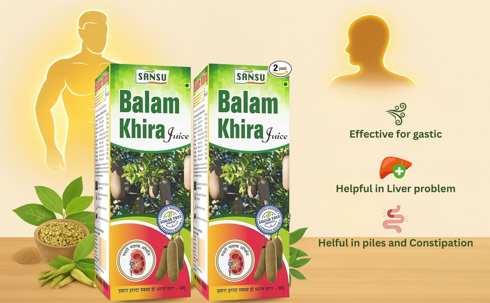 Sansu Balam Khira Ras 500ml (Pack of 2) | Pure.