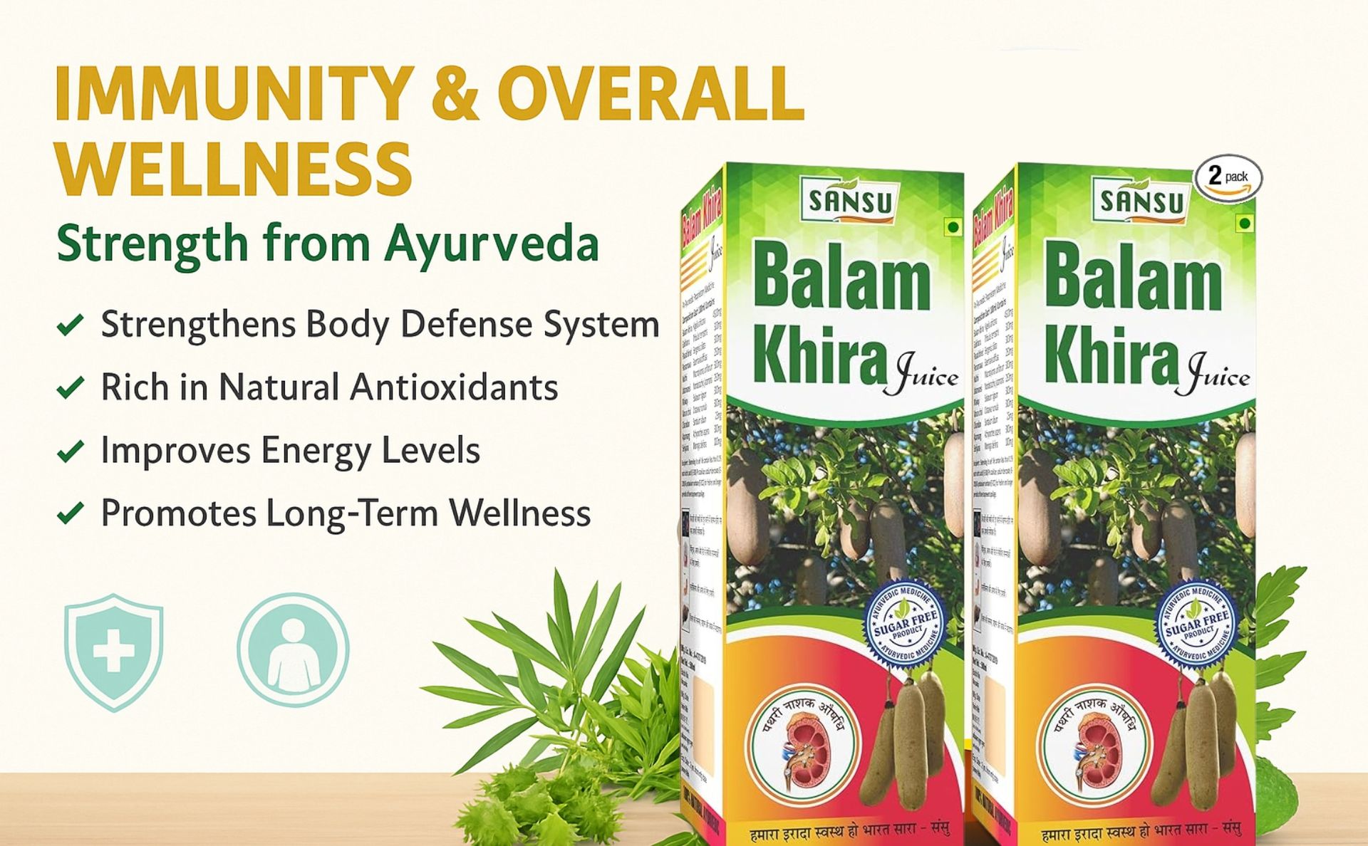 Sansu Balam Khira Ras 500ml (Pack of 2) | Pure.