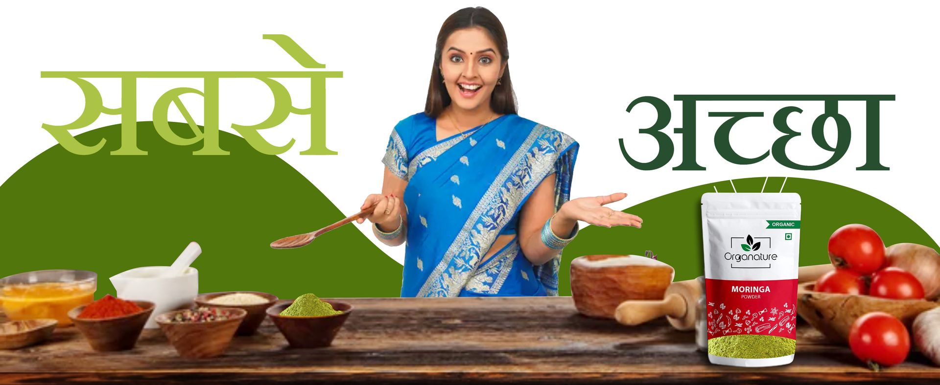 Organature organic moringa leaf powder 200 grams| Nutrition Rich super food for healthy skin & Hair |Immunity & Energy Booster