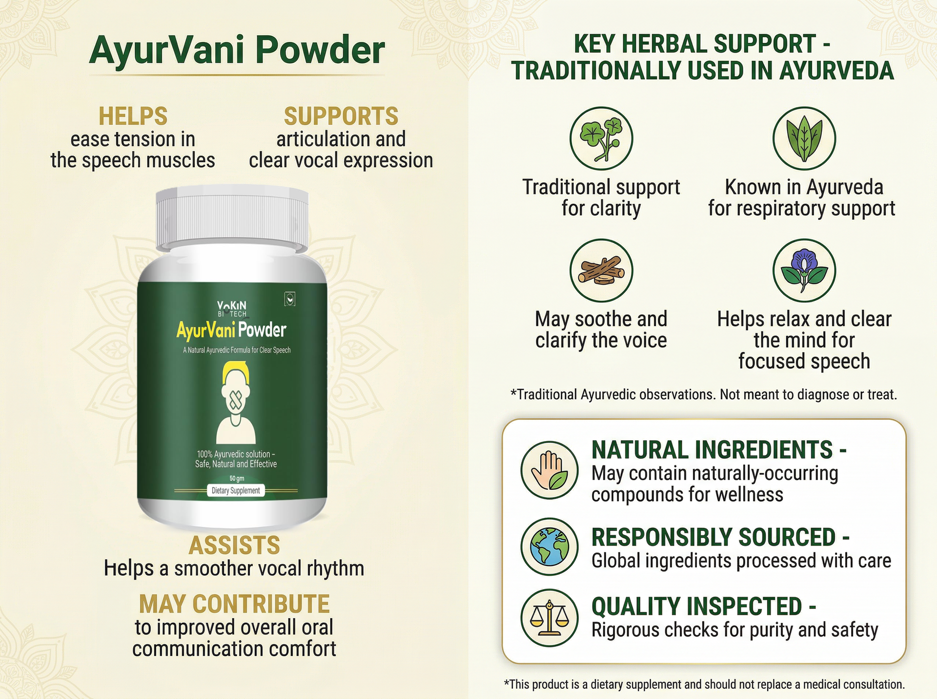 Vokin Biotech AyurVani Ayurvedic Powder 50g | Herbal Blend with Brahmi, Shankhpushpi & Shatavari | Natural Dietary Supplement | Pure Ayurvedic Formula