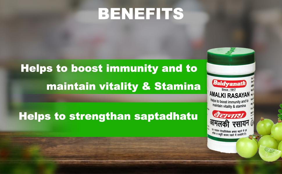 Baidyanath Asli Ayurved Amalki Rasayan I Immunity Boosters I 120g (Pack of 2)