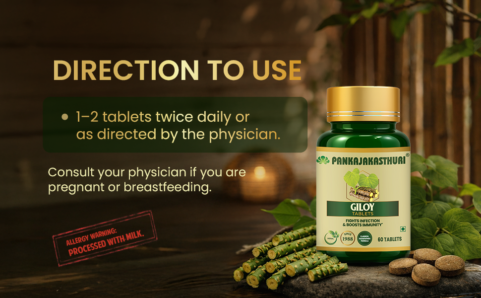 Pankajakasthuri Giloy Tablets | Immunity Booster - 60 Tablets