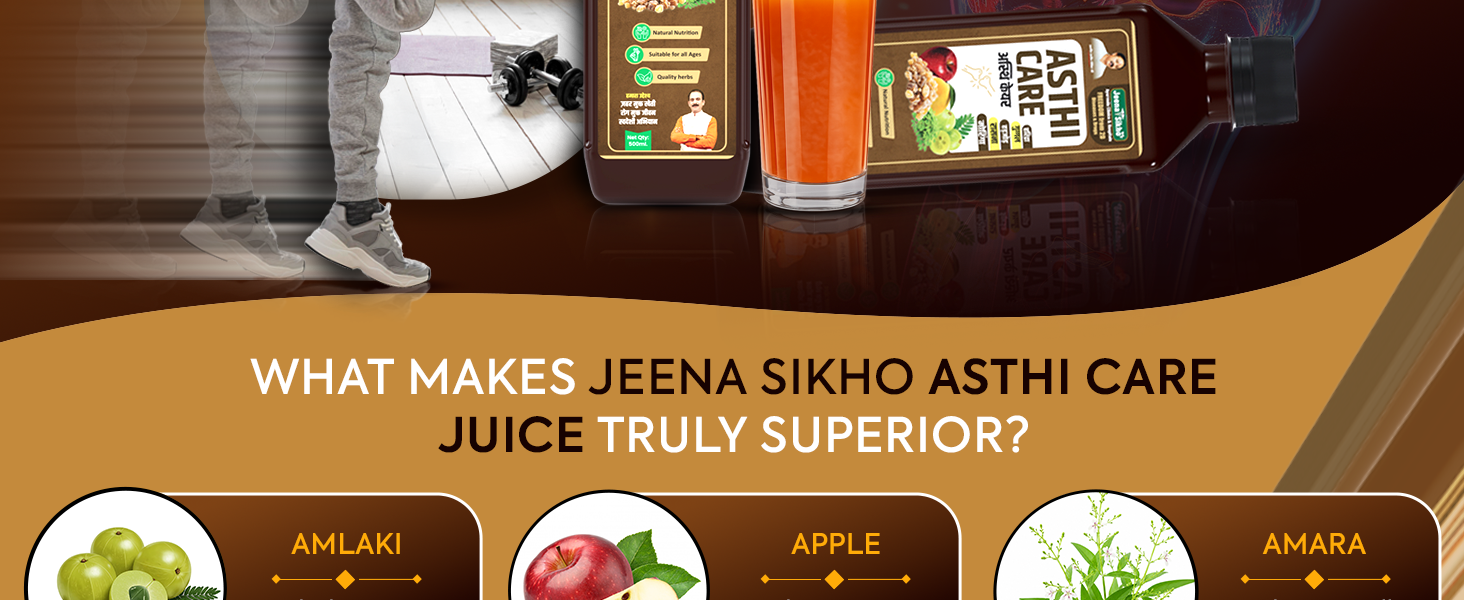 Jeena Sikho Asthi Care | Ayurvedic Bone Health Care for Joint Strength & Flexibility | Bone Health Support | For Joint Strength | Calcium and Herbal Formula for Strong Bones, 500 ml
