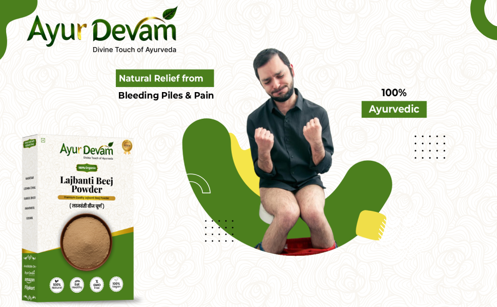 Lajwanti Seeds Powder / लजबंती बीज चूर्ण | Chui Mui Powder (100 Gram)