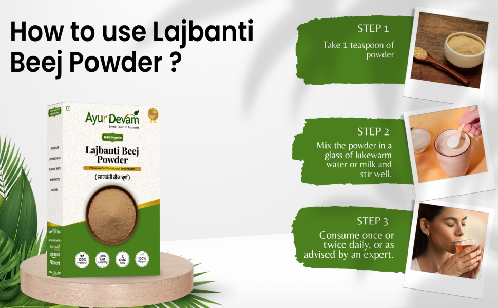 Lajwanti Seeds Powder / लजबंती बीज चूर्ण | Chui Mui Powder (100 Gram)