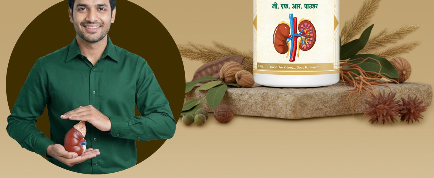 Jeena Sikho Gfr/Kidney Care Powder|Herbal Kidney Detox Powder|Naturally Blended With Kasni,Gokhru And Punarnava|Ayurvedic Supplement For Digestion And Wellness,1 Count,100 Grams
