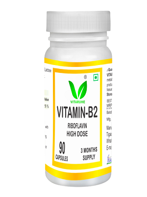 VITARUHE® Vitamin B2 Riboflavin – High Potency Vitamin B2 for Energy, Metabolism, Vision & Skin Health | Supports Red Blood Cell Formation & Nervous System Function | 90 Vegan Capsules | No Artificial Additives | Non-GMO