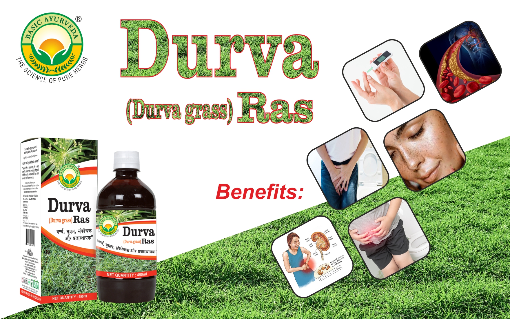 Basic Ayurveda Durva (Dhurva Grass) Juice 450ml Pack of 2 | Pure Ayurvedic Drink | Supports Skin Health & Daily Wellness