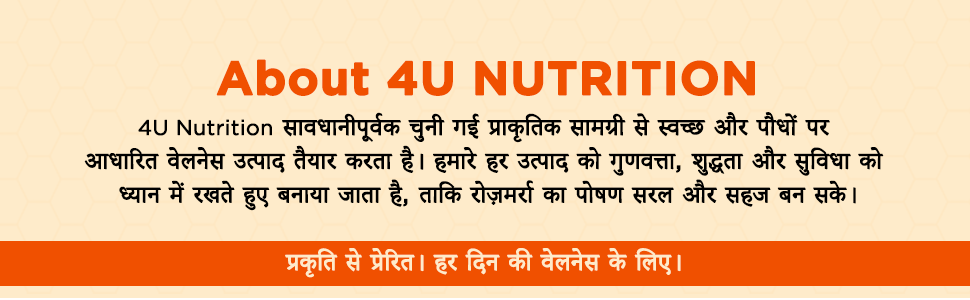 4U Nutrition Sea Buckthorn Juice 500ml (Pack of 2) | Natural Antioxidant Beverage with Vitamin C, Omega 3, 6, 7, 9 | Sea Buckthorn Pulp Concentrate for Daily Wellness & Total Body Care | For Men & Women