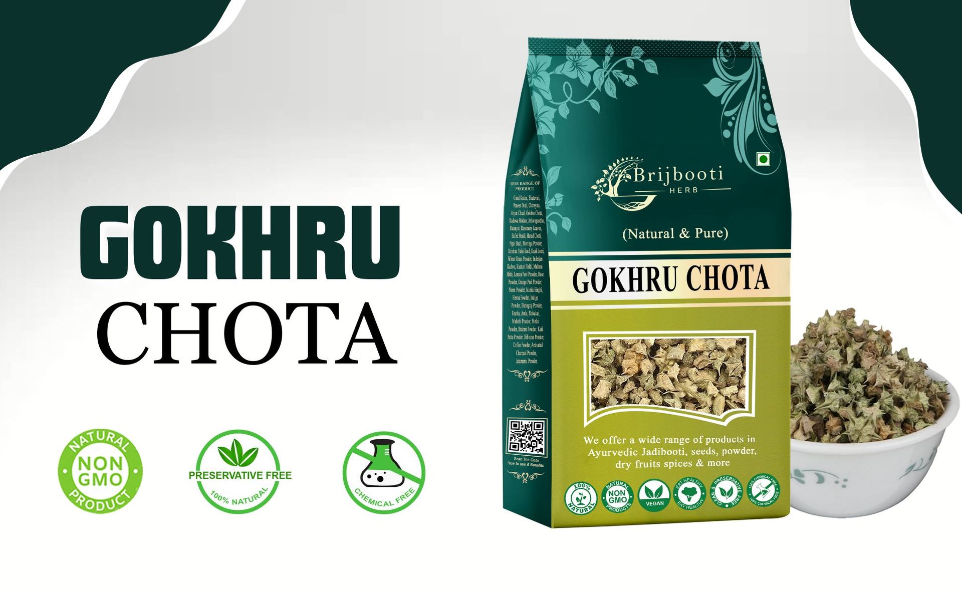 Brijbooti Gokhru Chota 200 gram - Tribulus Terrestris Seeds - Small Caltrops - Pure & Natural