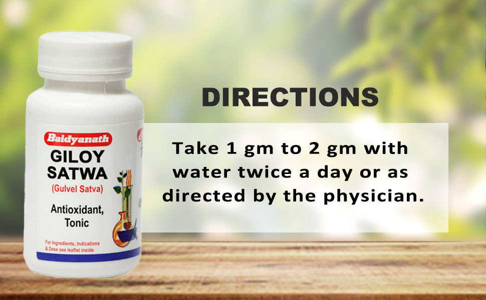 Baidyanath Asli Ayurved Giloy Satwa, 40 gm - (Pack of 2)