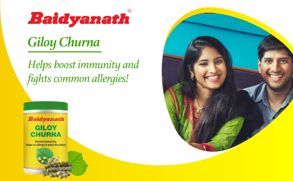 Baidyanath Ayurved Guduchi (Giloy) Churna - Helps Boost Immunity - 100 gm (pack of 2)