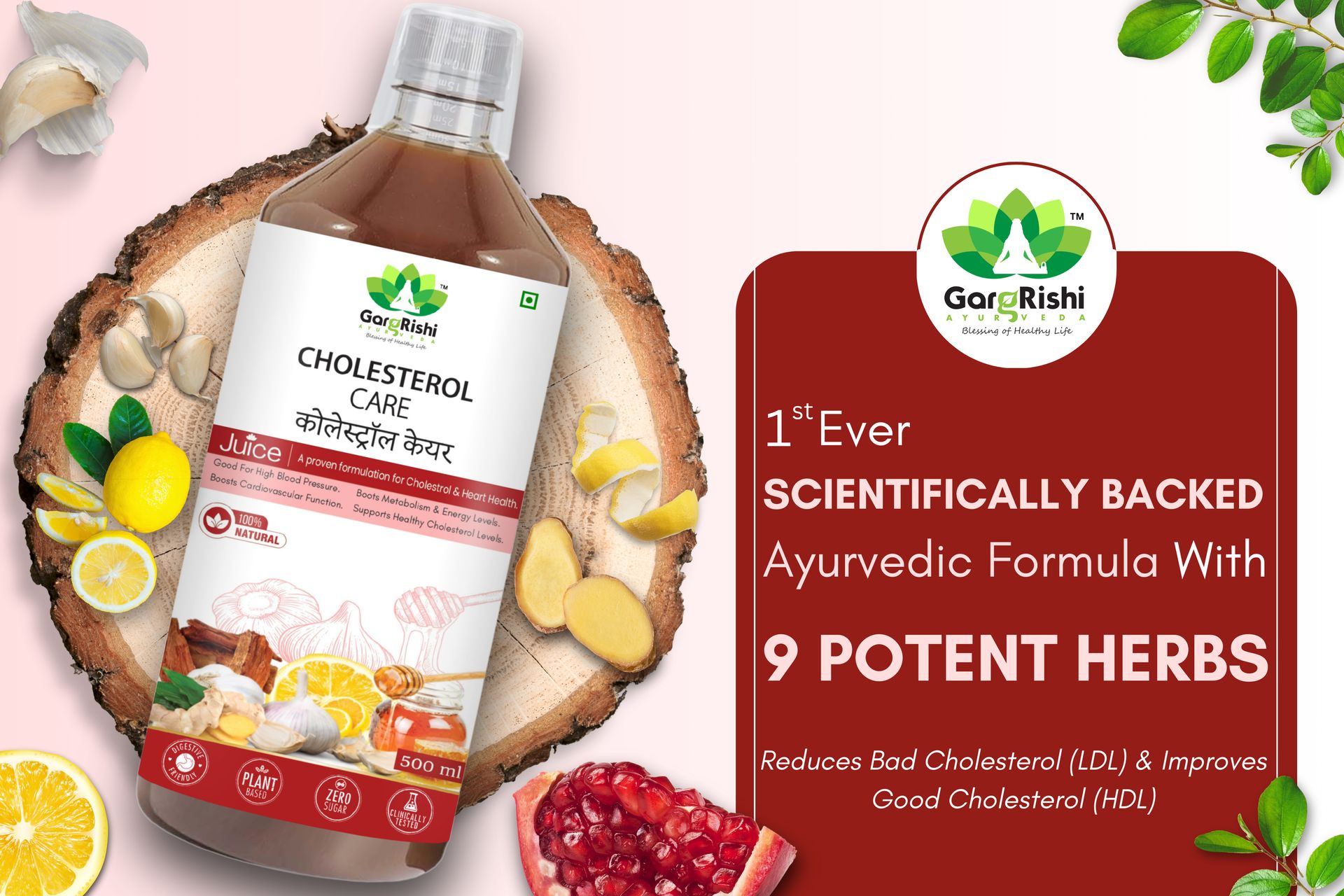 Gargrishi Cholesterol Care Juice 1000ml for Balanced Lifestyle Natural