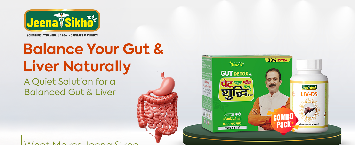 Jeena Sikho Organics Pet Yakrit Pleeha Shuddhi Kit + LIV-DS 60 Capsules | Ayurvedic Liver Support | Pet Detox, Digestion & Wellness Care Combo Pack