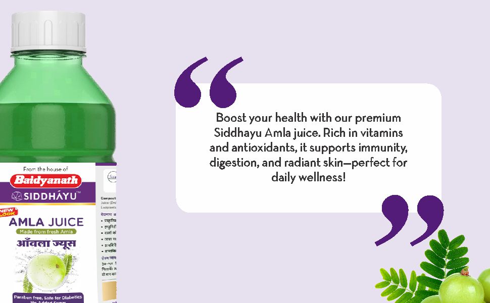 Baidyanath Asli Ayurved Amla Juice 1L Cold Press + Aloe Vera Juice 1L | Cold-Pressed, Vitamin C, Supports Immunity & Digestion, Combo For Glowing Skin, Hair Care, And Detox