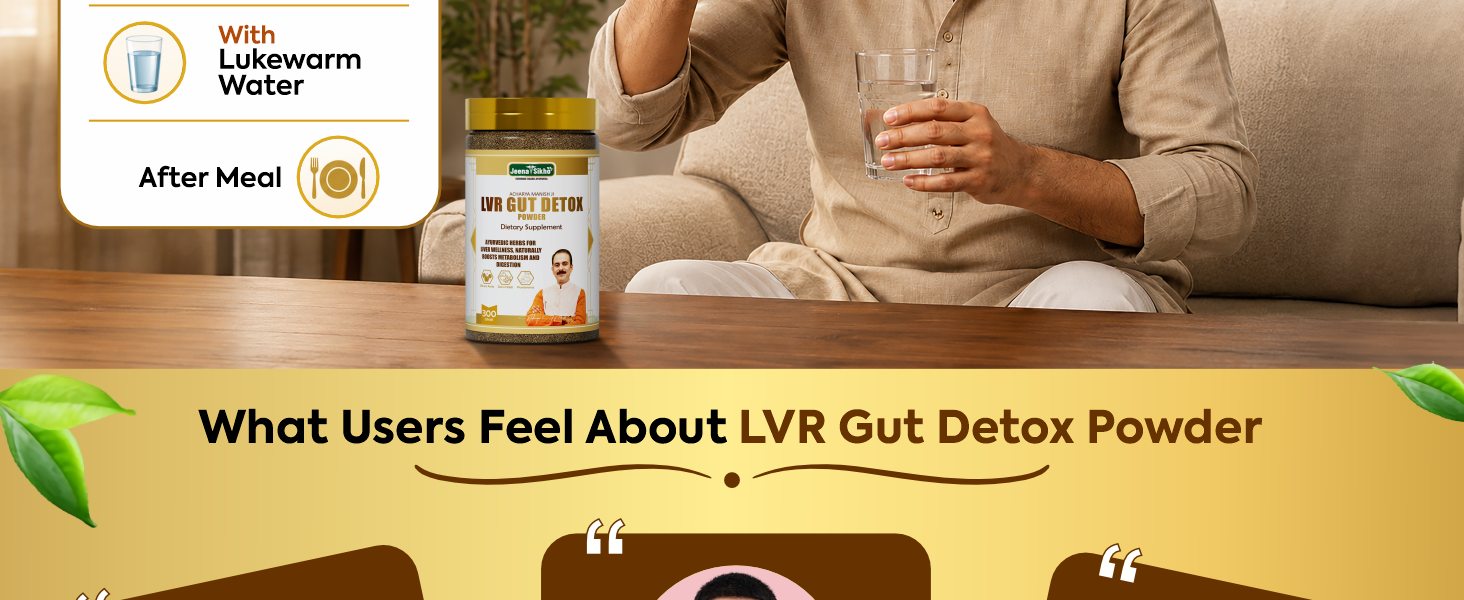 Jeena Sikho Acharya Manish Ji LVR Gut Detox Powder | Ayurvedic Liver & Digestive Supplement | For Metabolism and Digestion | With Bhumi Amla & Punarnava, 300 grams
