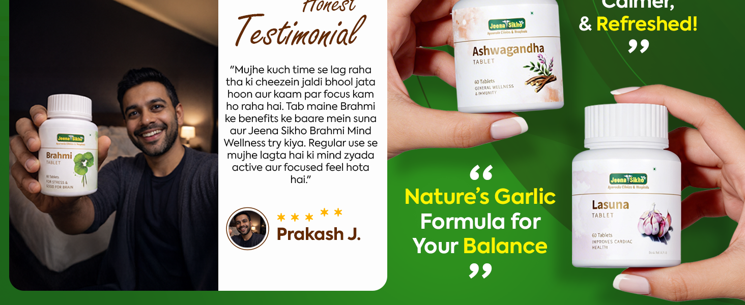 Jeena Sikho Brahmi Tablet | Naturally Supports Mind Wellness | Relieves Stress And Boosts Memory Power, 60 Tablets, Pack of 1