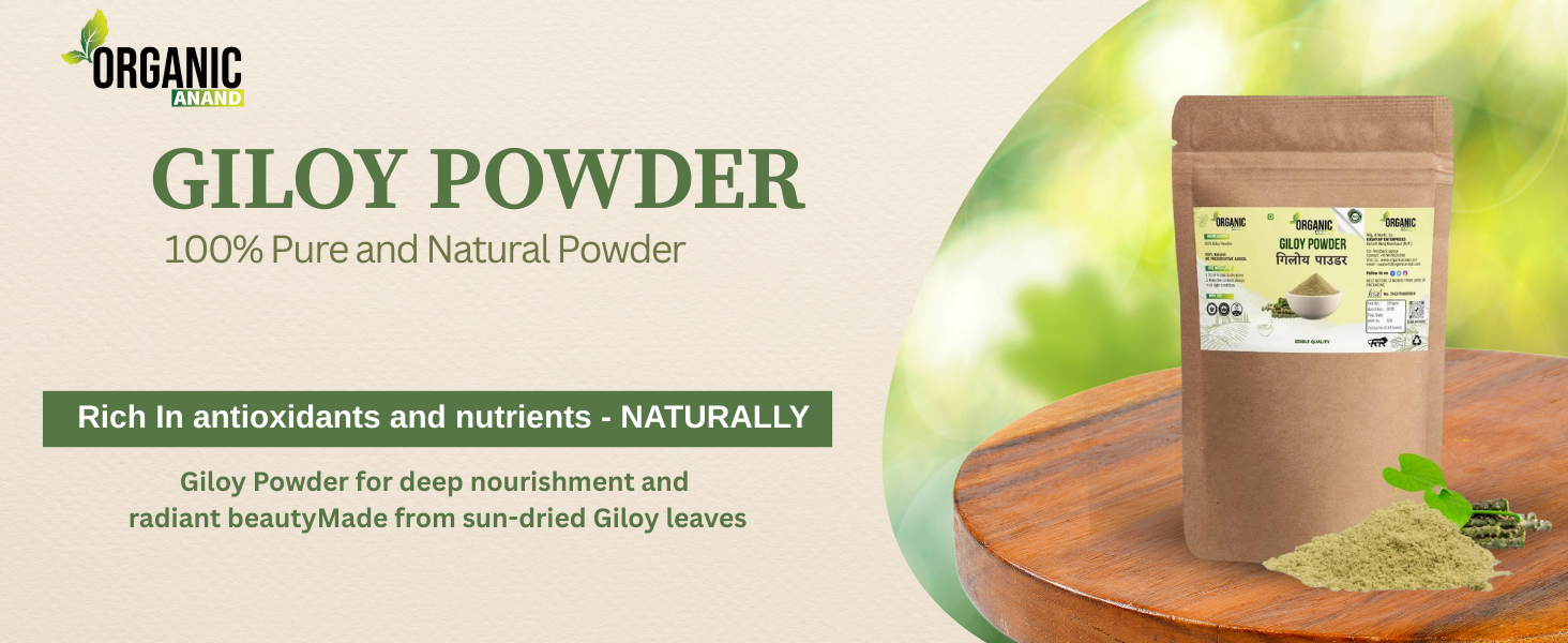 Giloy/Guduchi/Gulvel Stem Powder - 200gm | Amruthavalli podi | Tinospora cordifolia | No Added Preservative