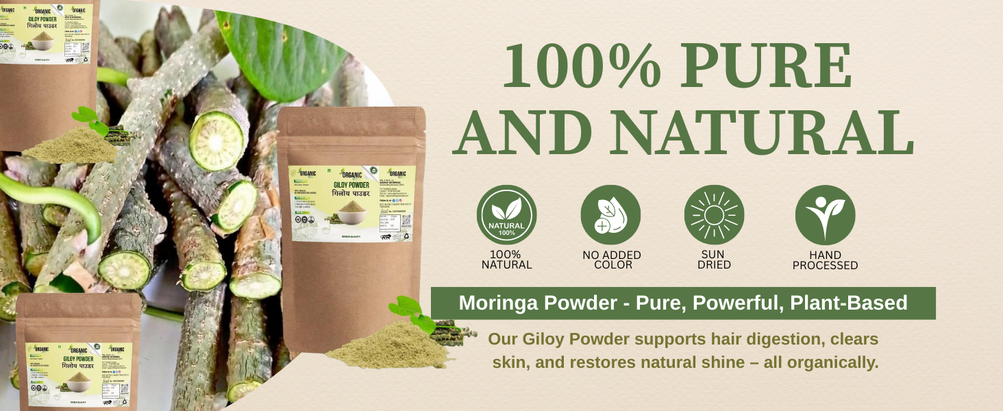 Giloy/Guduchi/Gulvel Stem Powder - 200gm | Amruthavalli podi | Tinospora cordifolia | No Added Preservative